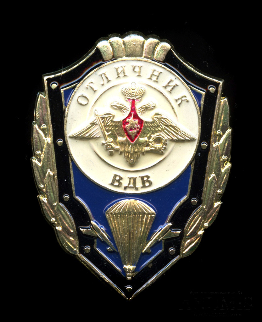 Знак